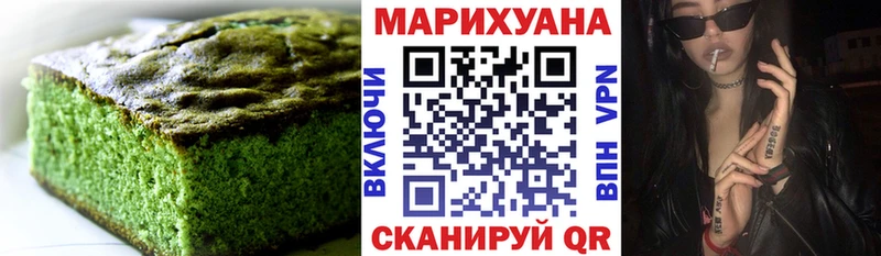 Cannafood конопля  MEGA ONION  Юрьев-Польский 