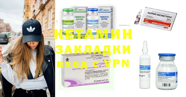 mix Надым