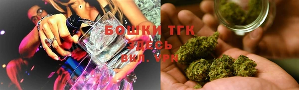 mix Надым