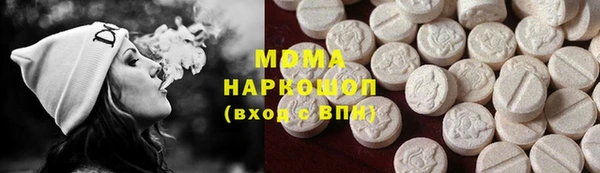 соль курить ск Алексеевка