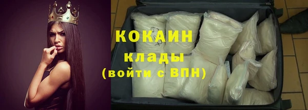 соль курить ск Алексеевка