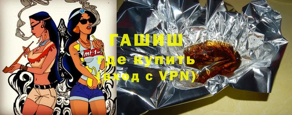 крисы Навашино