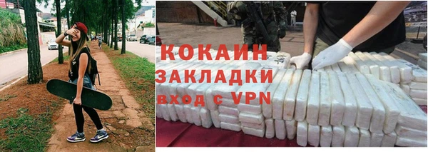 дурь Алзамай