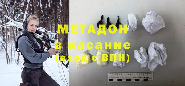 дурь Алзамай