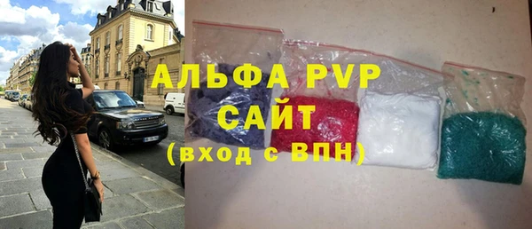 PSILOCYBIN Наволоки