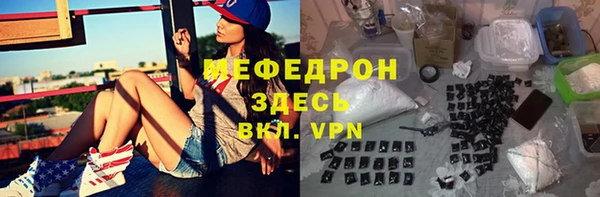 соль курить ск Алексеевка