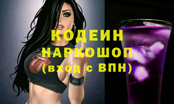 крисы Навашино