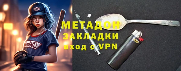 соль курить ск Алексеевка