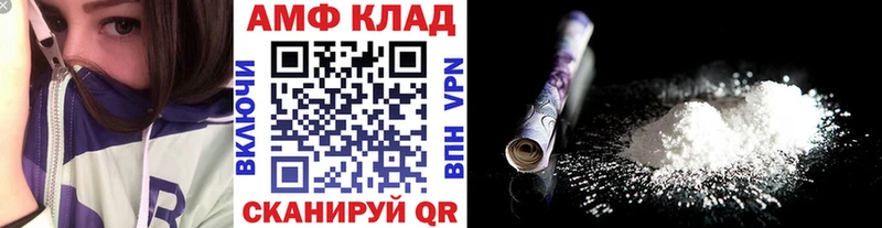 Первитин мет  Юрьев-Польский 