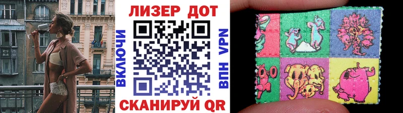 сколько стоит  Юрьев-Польский  Марки 25I-NBOMe 1,8мг 