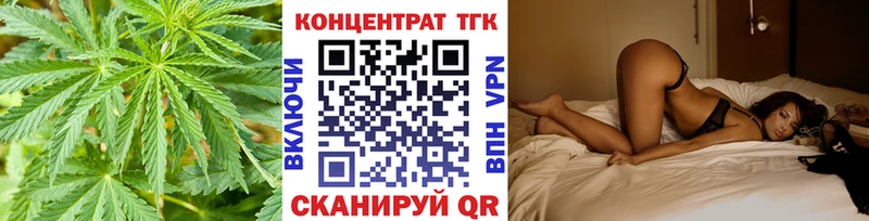 ТГК жижа  Юрьев-Польский 
